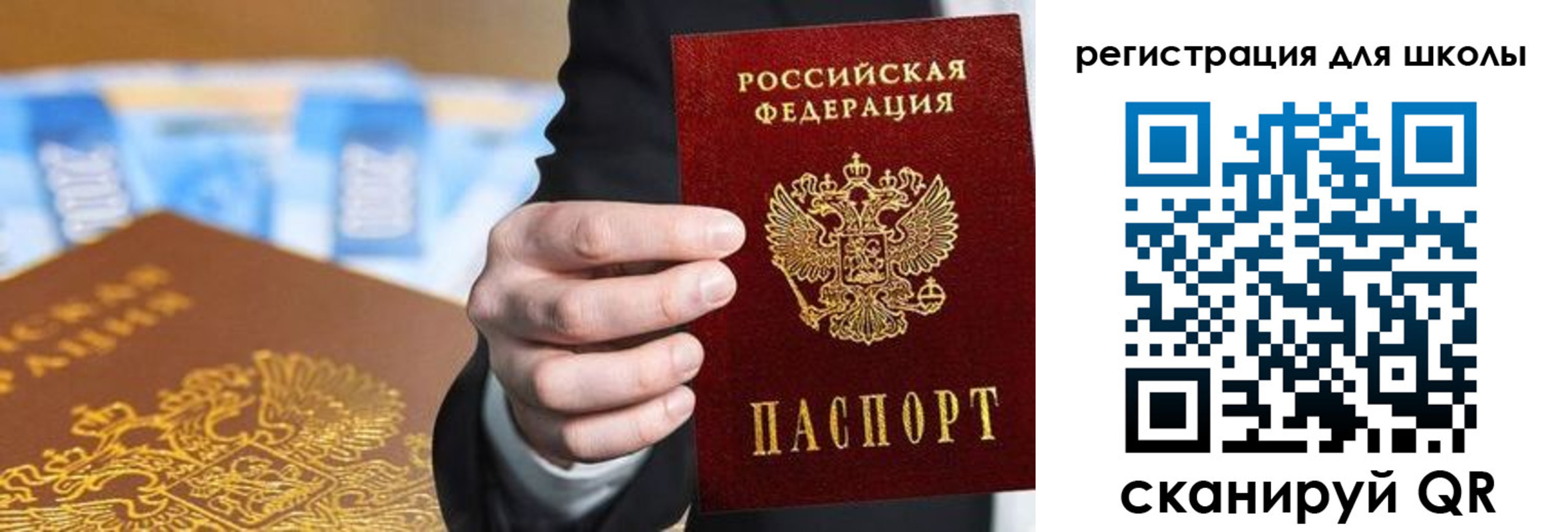 пропишу в квартире в Сорске